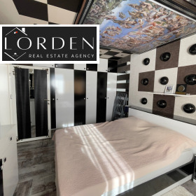 ���� ��� ���� 3-����� | Imot.bg � ����� ������ 7