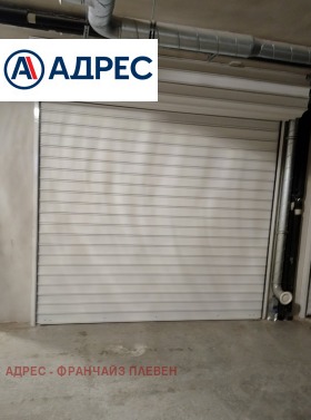 ���� ��� ���� ����� | Imot.bg � ����� ������ 2