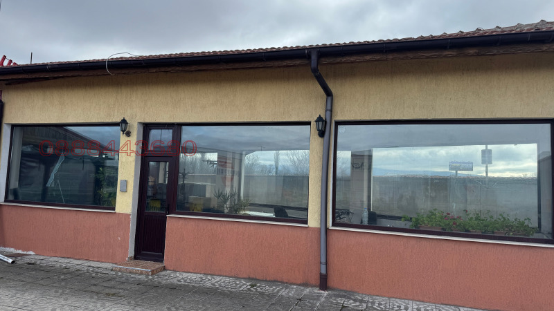 Дава под наем ОФИС, гр. София, с. Казичене