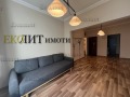 Под наем 3-СТАЕН, град София, Център • 700 € • 33572812 4