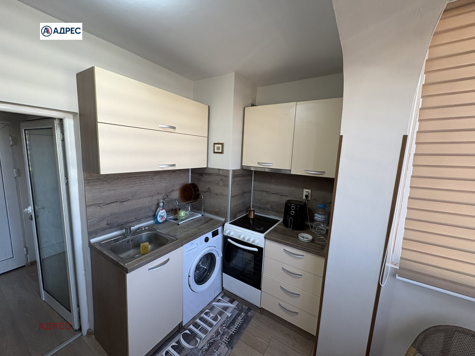 ���� ��� ���� 2-����� | Imot.bg � ����������� 5