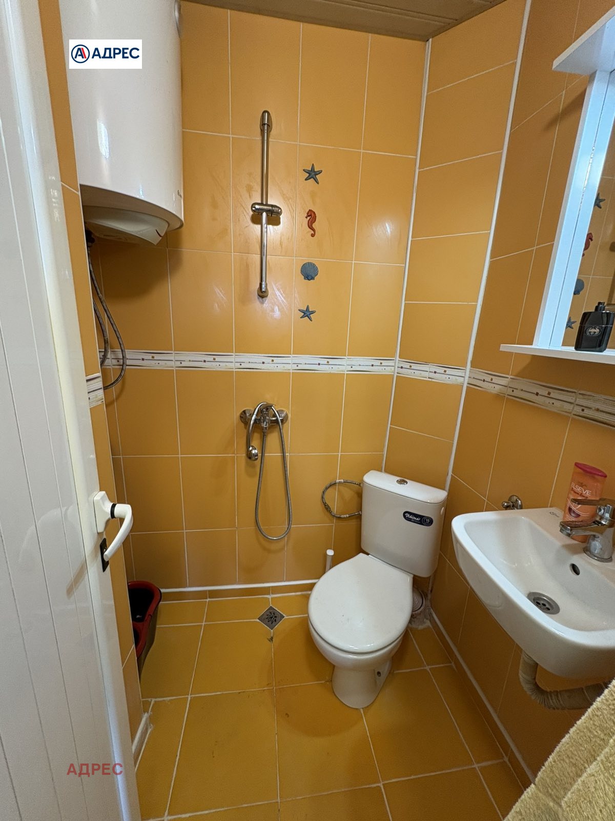 ���� ��� ���� 2-����� | Imot.bg � ����������� 8