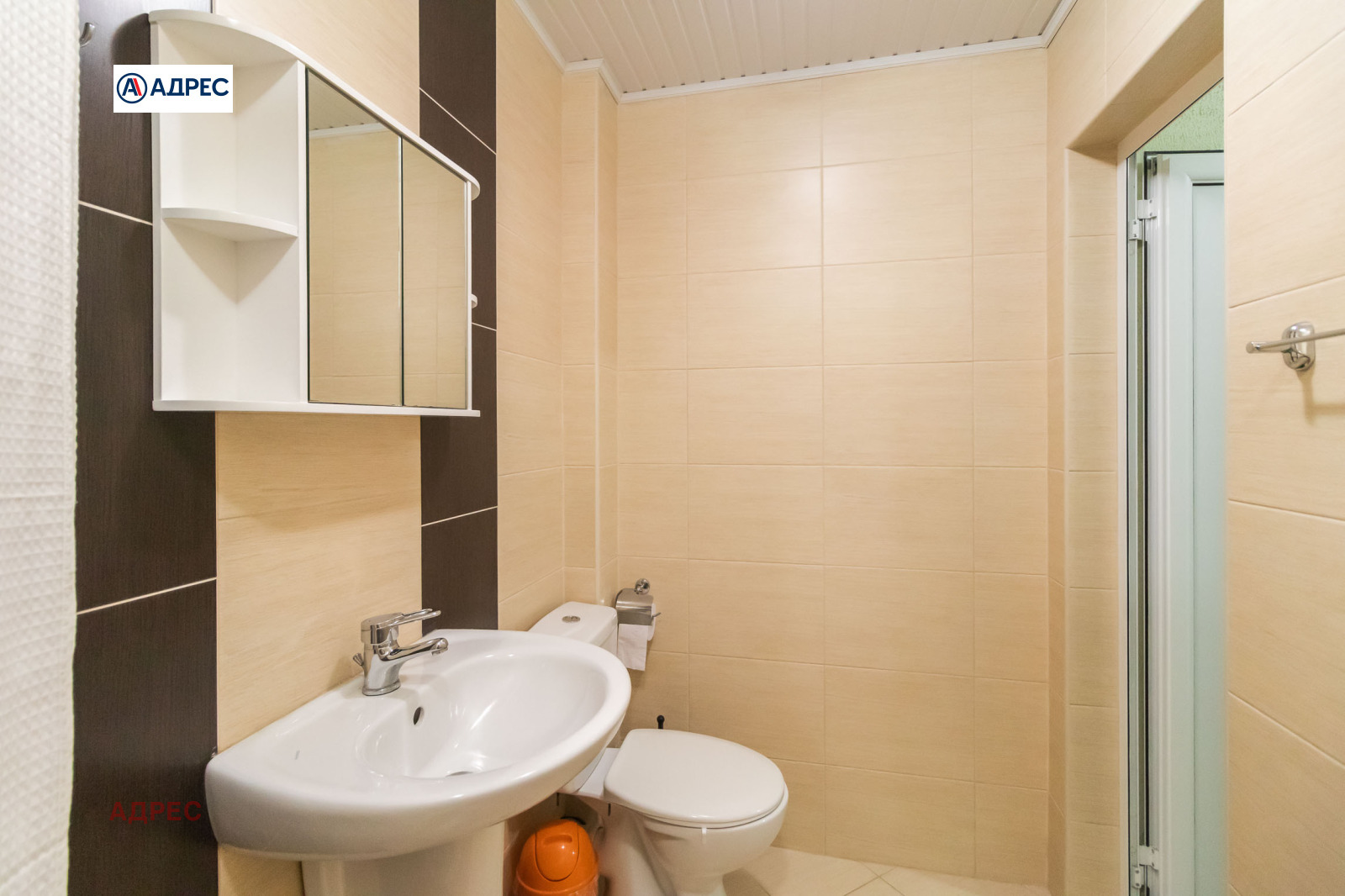 ���� ��� ���� 2-����� | Imot.bg � ����������� 11