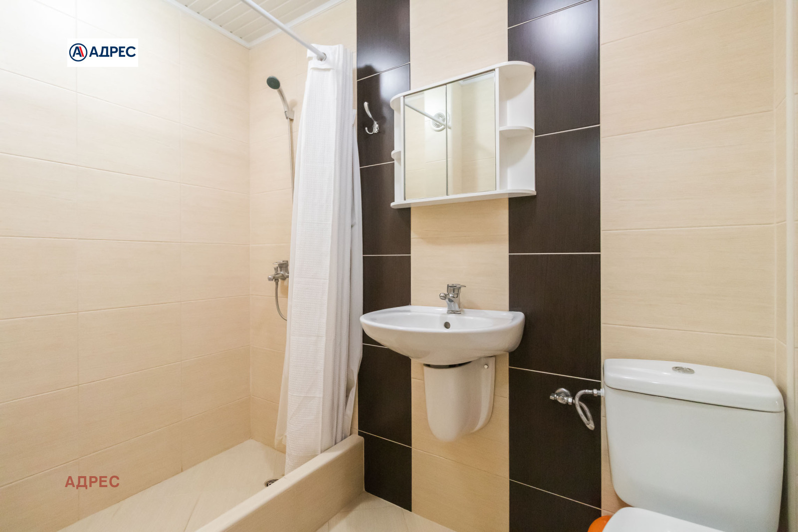 ���� ��� ���� 2-����� | Imot.bg � ����������� 9