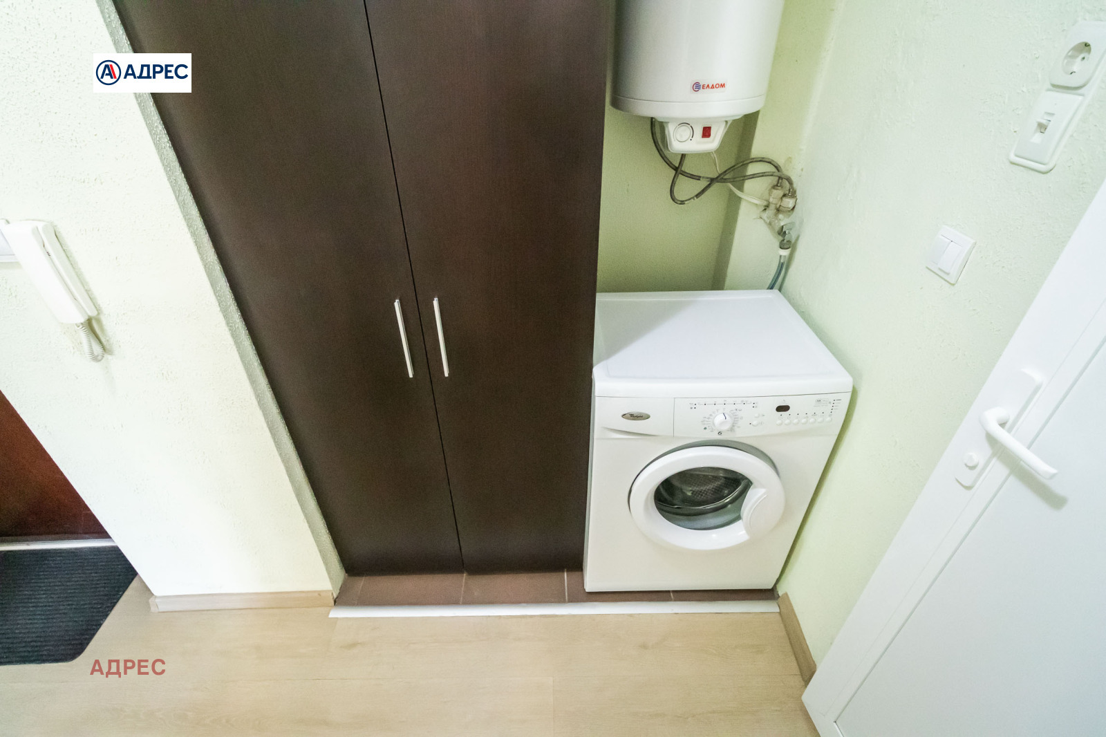 ���� ��� ���� 2-����� | Imot.bg � ����������� 12