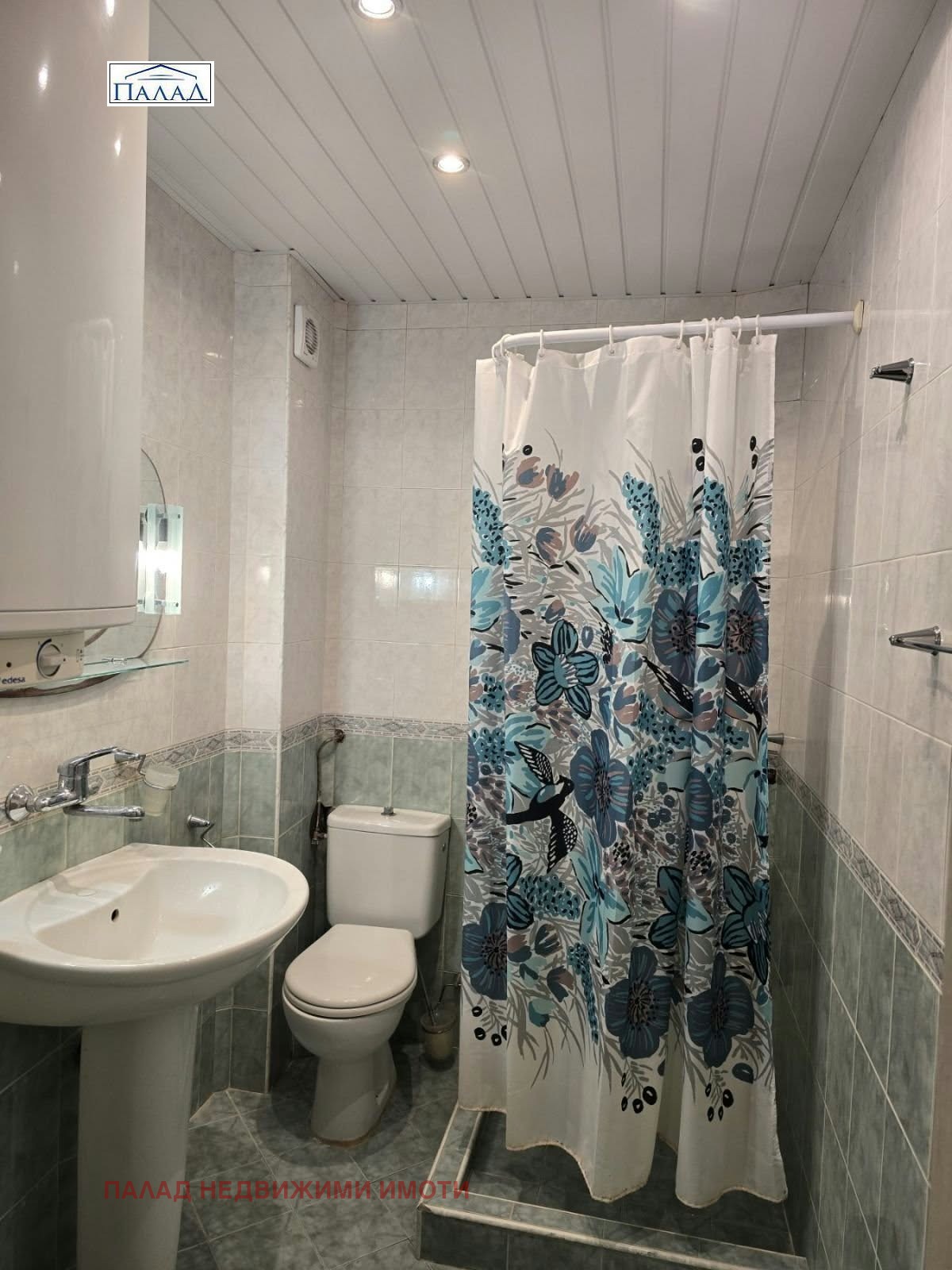 ���� ��� ���� 3-����� | Imot.bg � ����������� 13