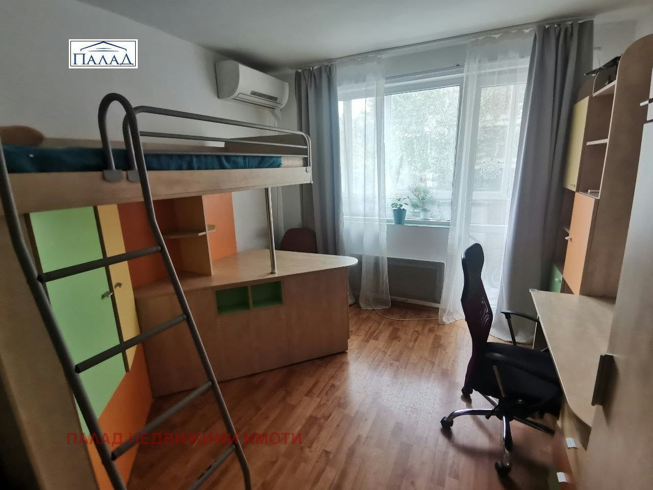 ���� ��� ���� 3-����� | Imot.bg � ����������� 7