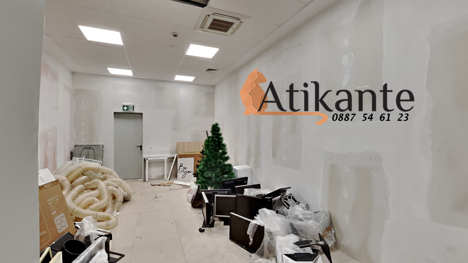 ���� ��� ���� ���� | Imot.bg � ����������� 6