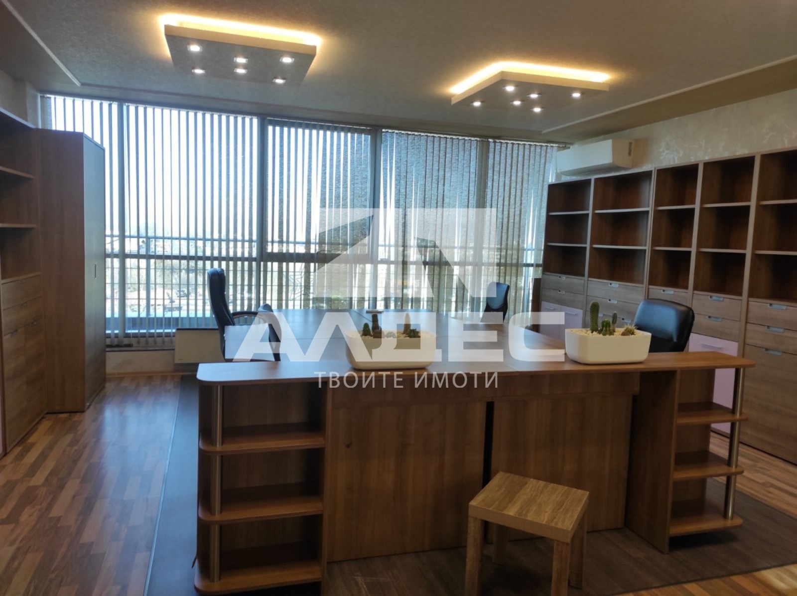 ���� ��� ���� ���� | Imot.bg � ����������� 1