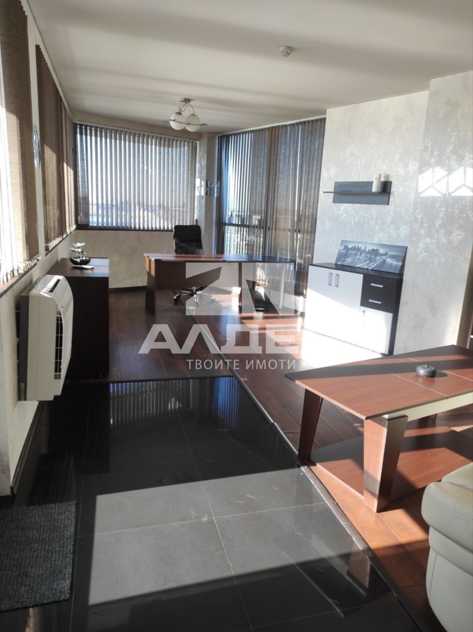 ���� ��� ���� ���� | Imot.bg � ����������� 5