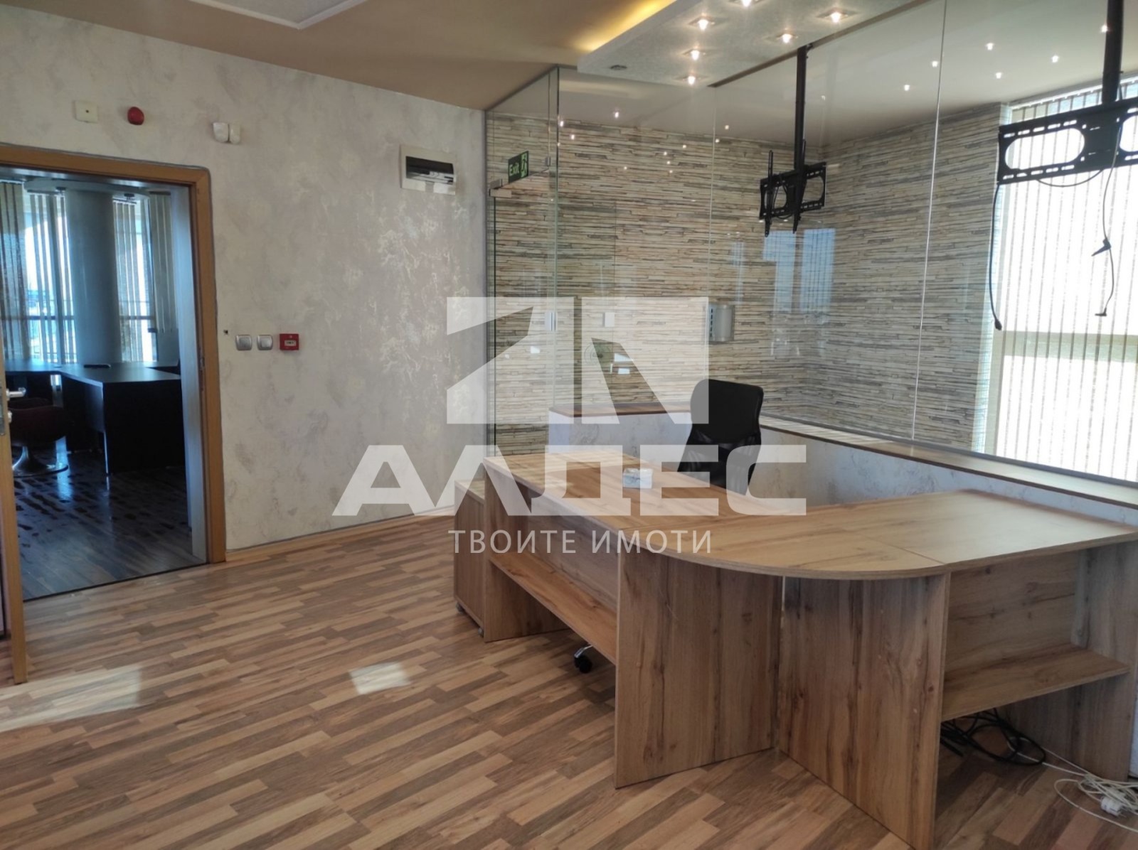 ���� ��� ���� ���� | Imot.bg � ����������� 4