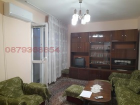 1 slaapkamer Trakija, Plovdiv