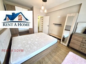    2- | Imot.bg    4