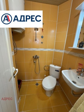 ���� ��� ���� 2-����� | Imot.bg � ����� ������ 8