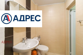 ���� ��� ���� 2-����� | Imot.bg � ����� ������ 11