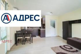 ���� ��� ���� 2-����� | Imot.bg � ����� ������ 3