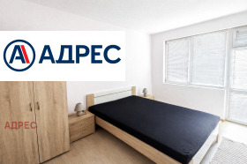 ���� ��� ���� 2-����� | Imot.bg � ����� ������ 17