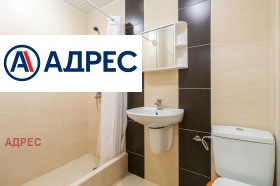 ���� ��� ���� 2-����� | Imot.bg � ����� ������ 9