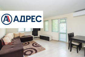 ���� ��� ���� 2-����� | Imot.bg � ����� ������ 14