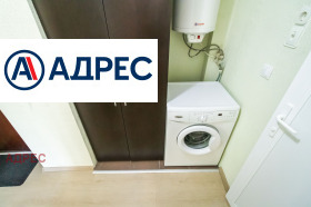 ���� ��� ���� 2-����� | Imot.bg � ����� ������ 12