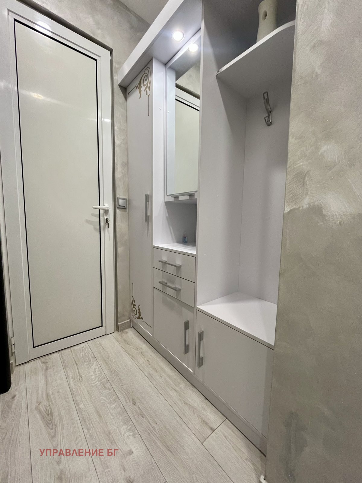 ���� ��� ���� 2-����� | Imot.bg � ����������� 5