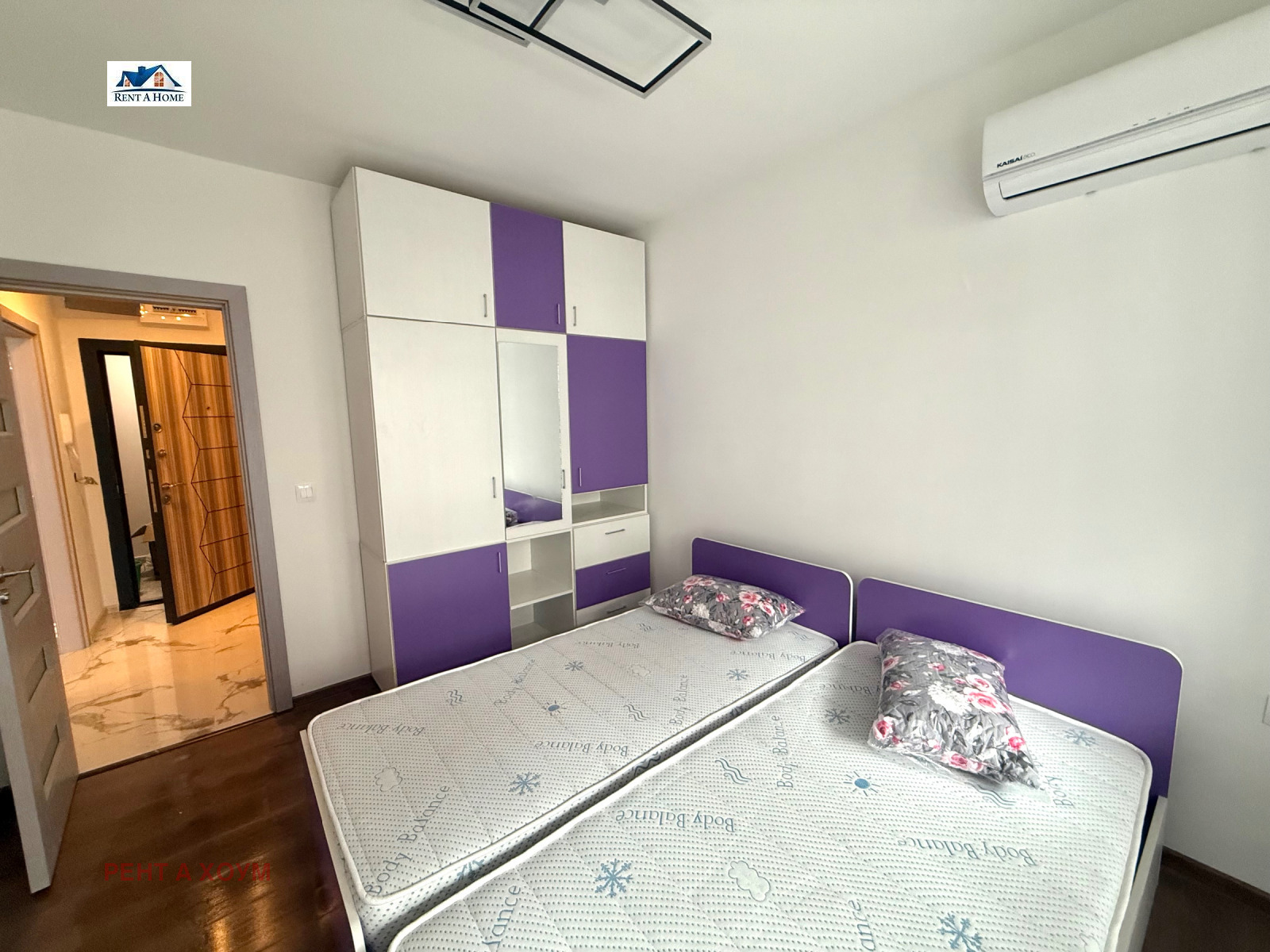 ���� ��� ���� 2-����� | Imot.bg � ����������� 8