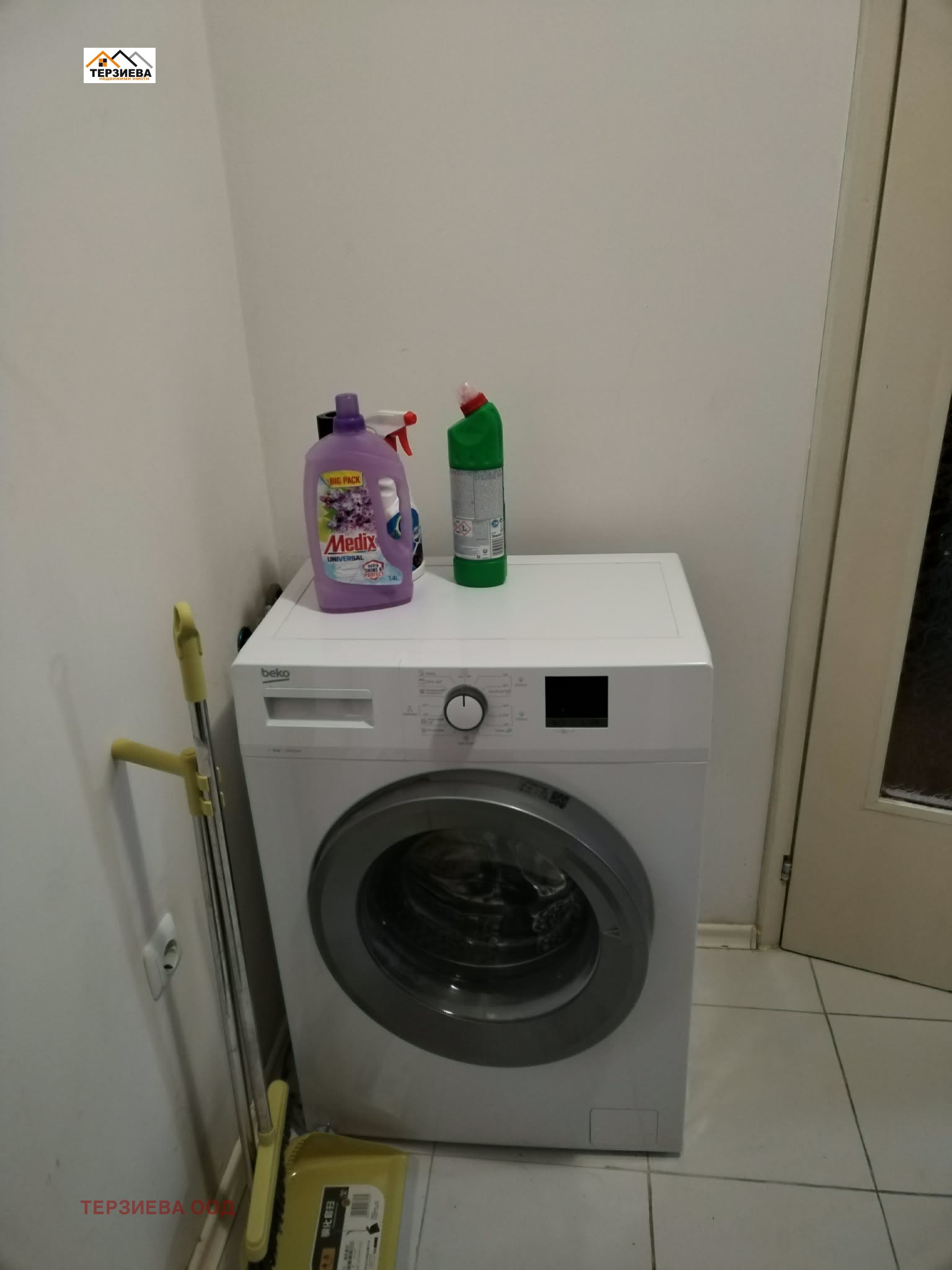 ���� ��� ���� 2-����� | Imot.bg � ����������� 9