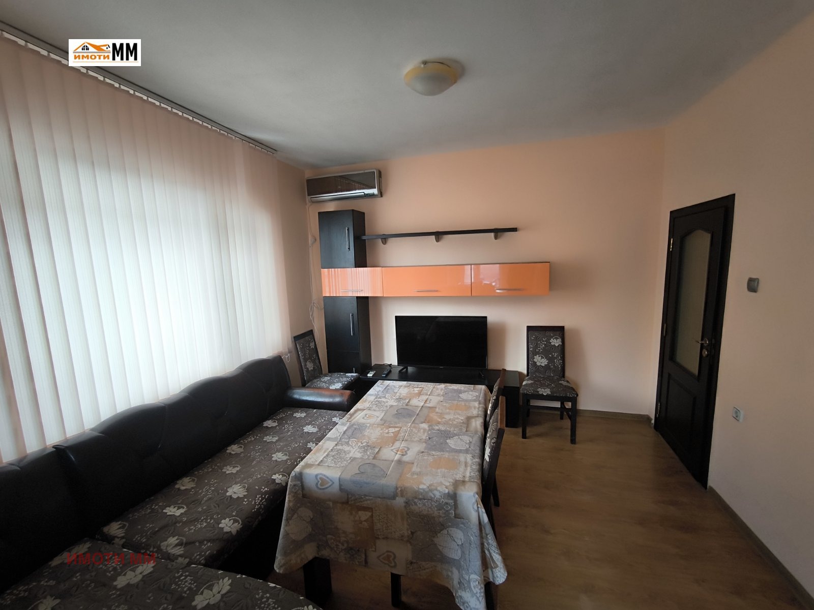 ���� ��� ���� 3-����� | Imot.bg � ����������� 11