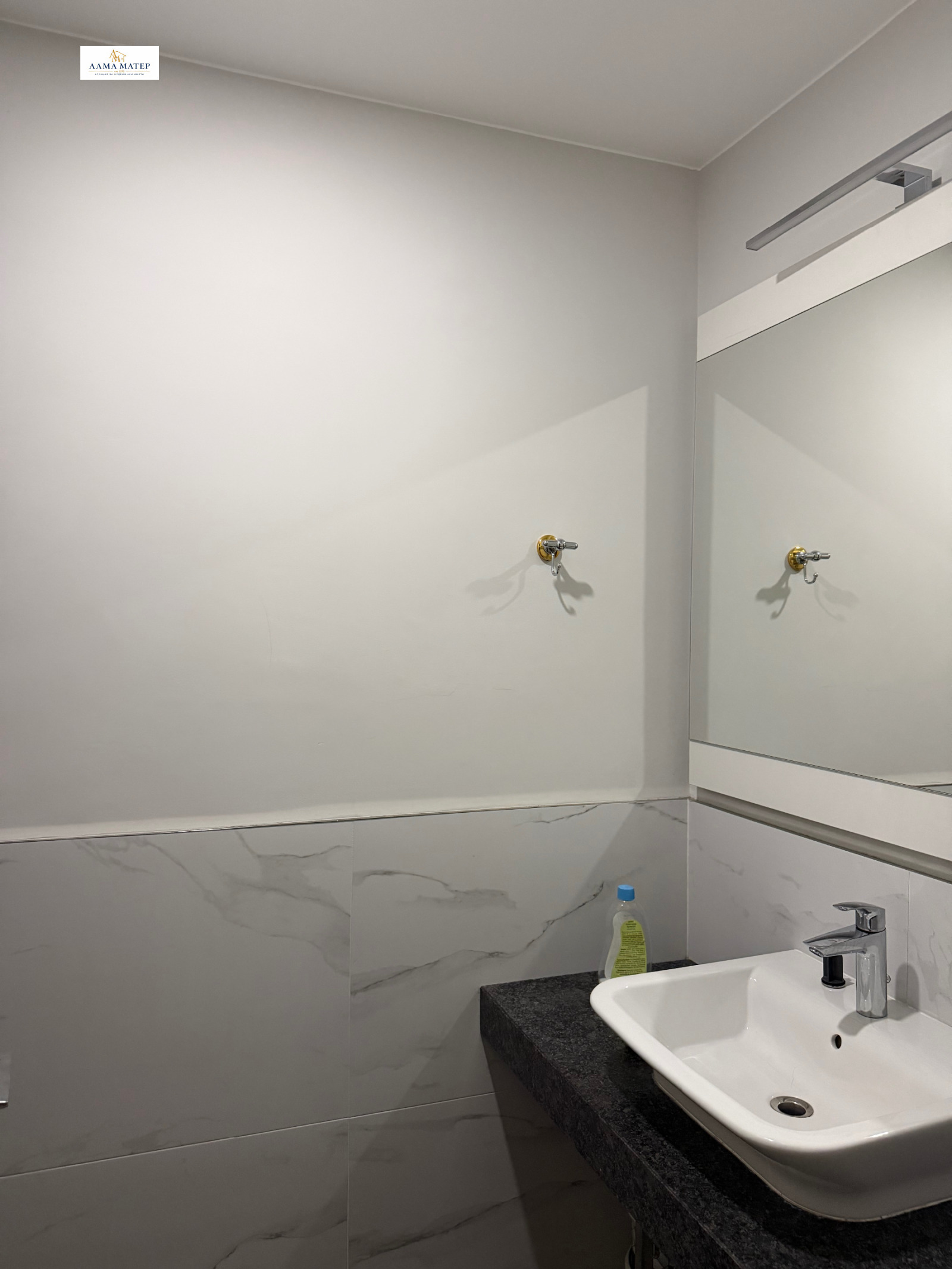 ���� ��� ���� 3-����� | Imot.bg � ����������� 11