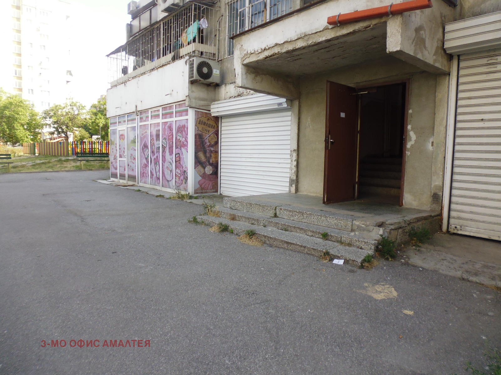 Дава под Наем МАГАЗИН | Imot.bg — изображение 3