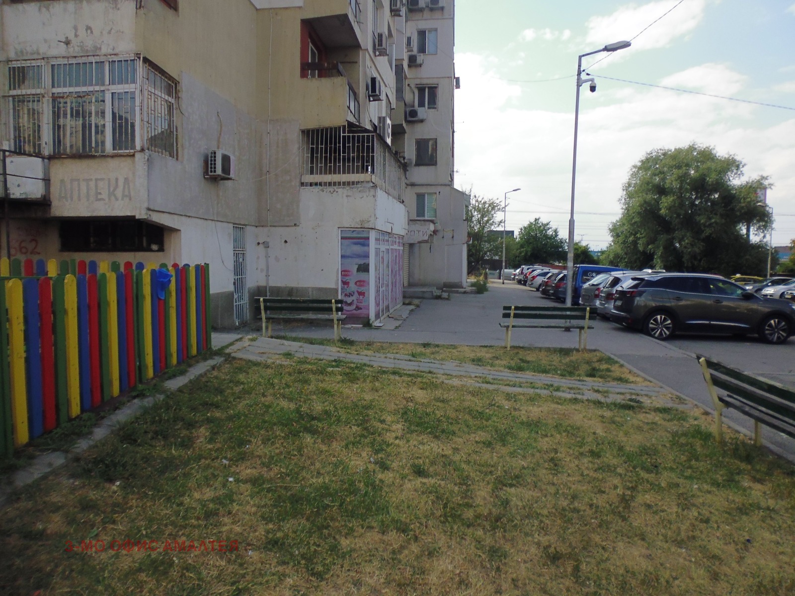 Дава под Наем МАГАЗИН | Imot.bg — изображение 1