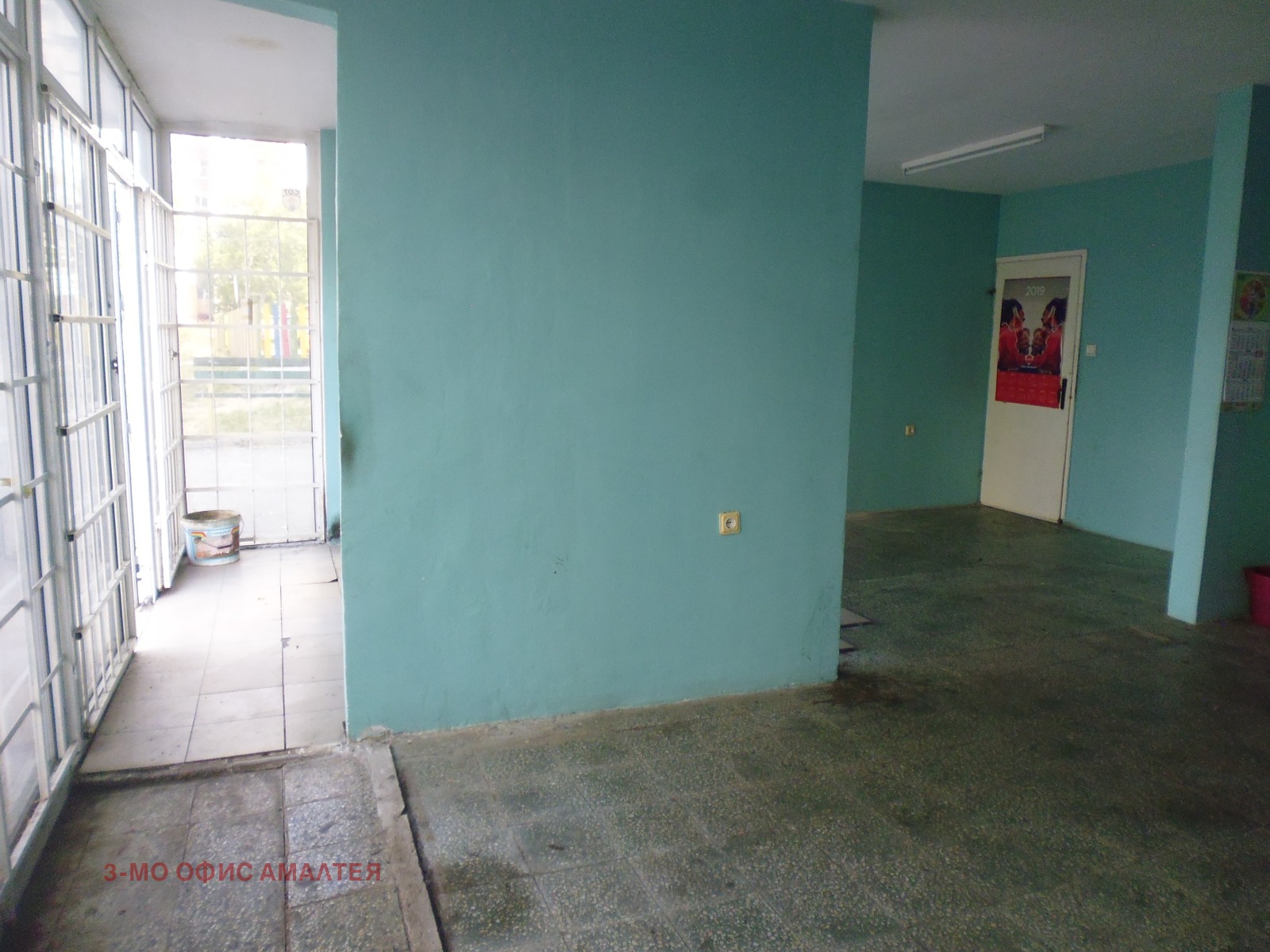 Дава под Наем МАГАЗИН | Imot.bg — изображение 9