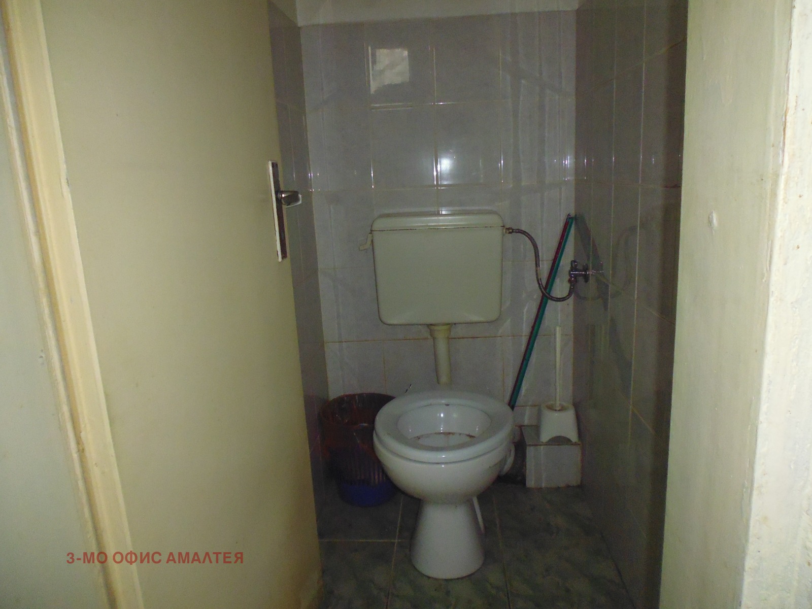 Дава под Наем МАГАЗИН | Imot.bg — изображение 15