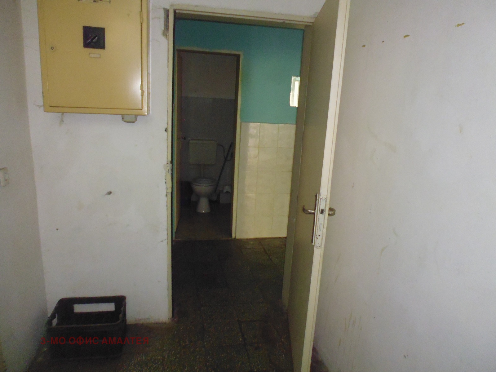 Дава под Наем МАГАЗИН | Imot.bg — изображение 16