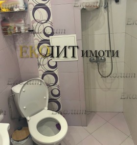 ���� ��� ���� 1-����� | Imot.bg � ����� ������ 5