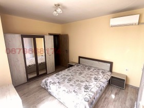    3- | Imot.bg    6