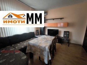 ���� ��� ���� 3-����� | Imot.bg � ����� ������ 13