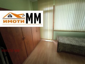 ���� ��� ���� 3-����� | Imot.bg � ����� ������ 5