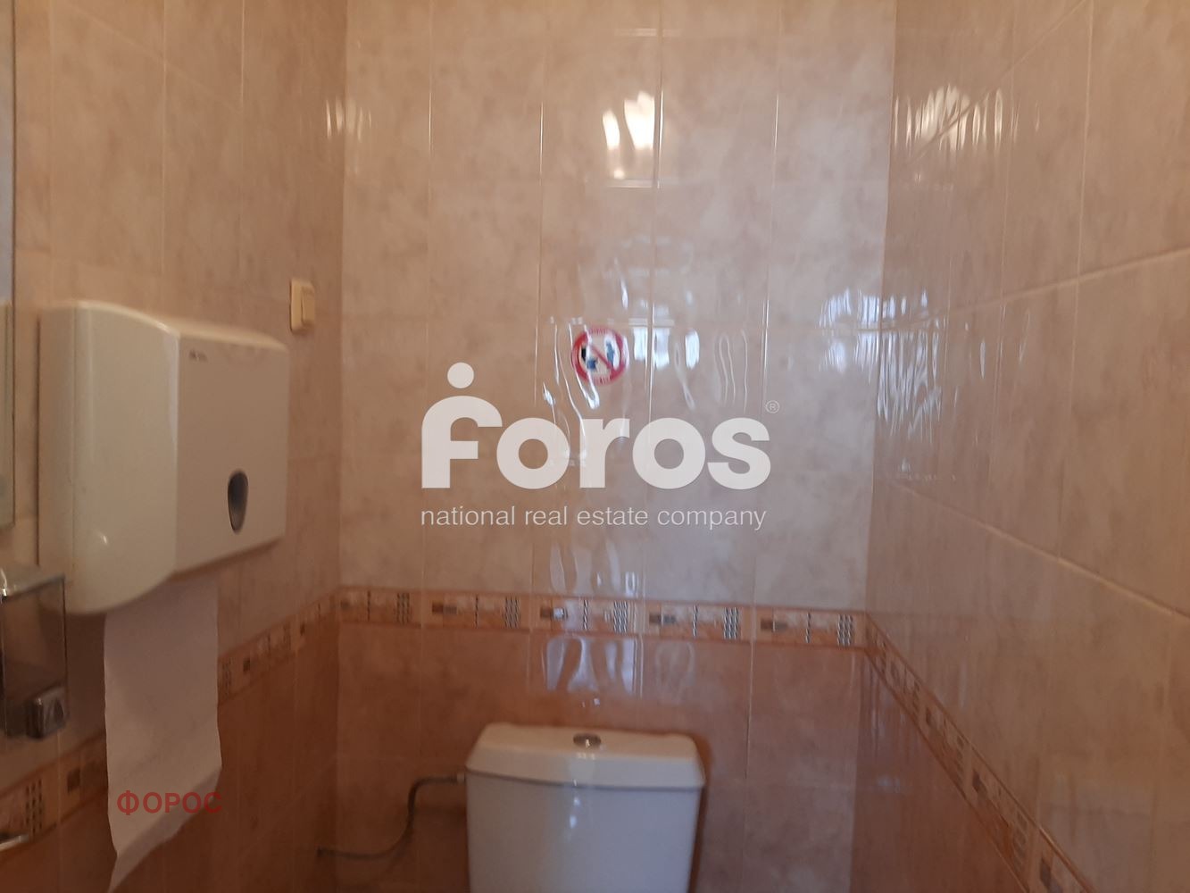 Дава под наем ОФИС, гр. Бургас, Център, снимка 9 - Офиси - 54290340