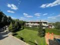 Под наем 4-СТАЕН, град София, Бояна • 1660 € • 86094970 — Holmes.bg