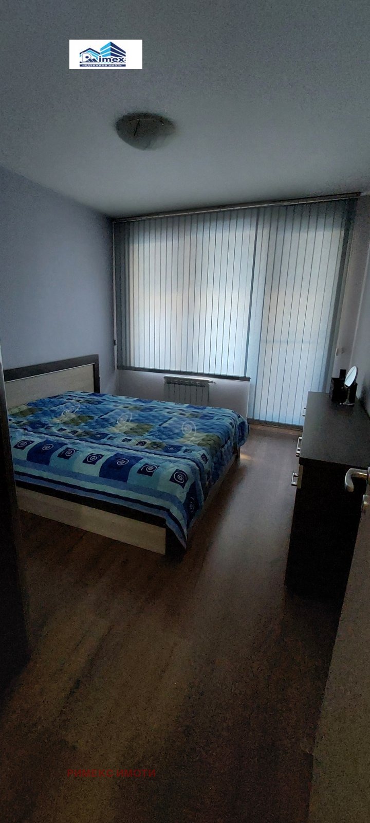 ���� ��� ���� 2-����� | Imot.bg � ����������� 5