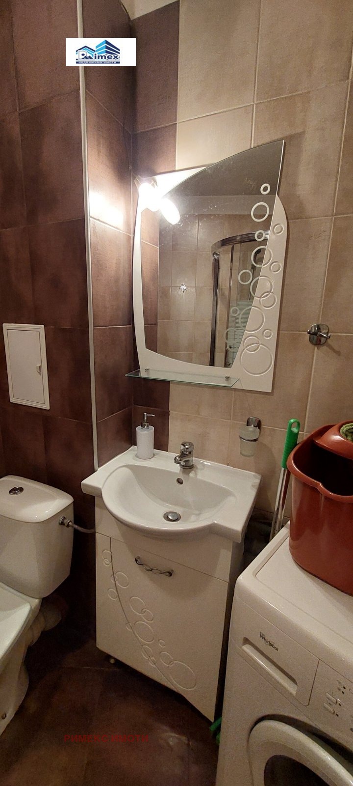 ���� ��� ���� 2-����� | Imot.bg � ����������� 8