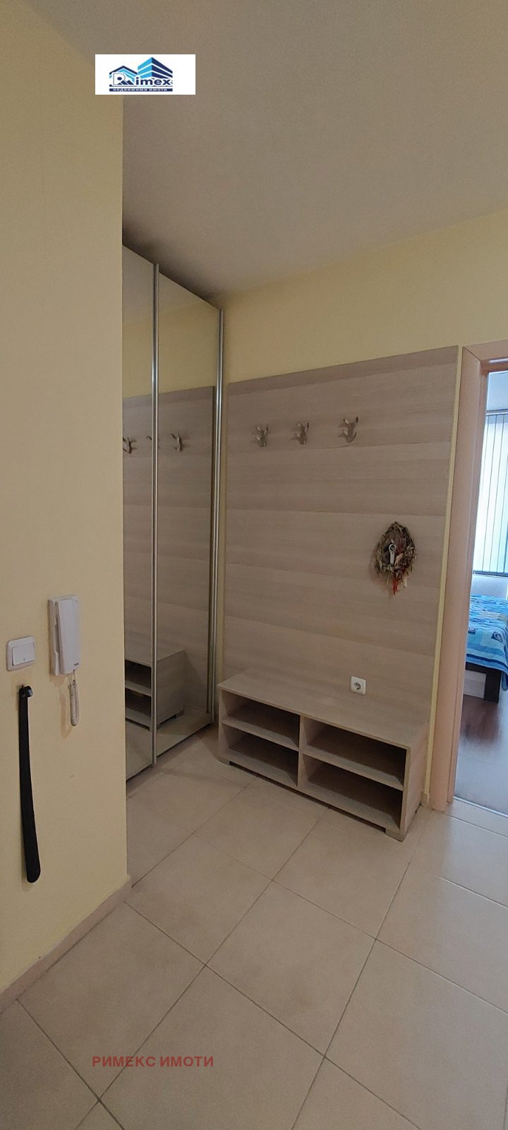 ���� ��� ���� 2-����� | Imot.bg � ����������� 7