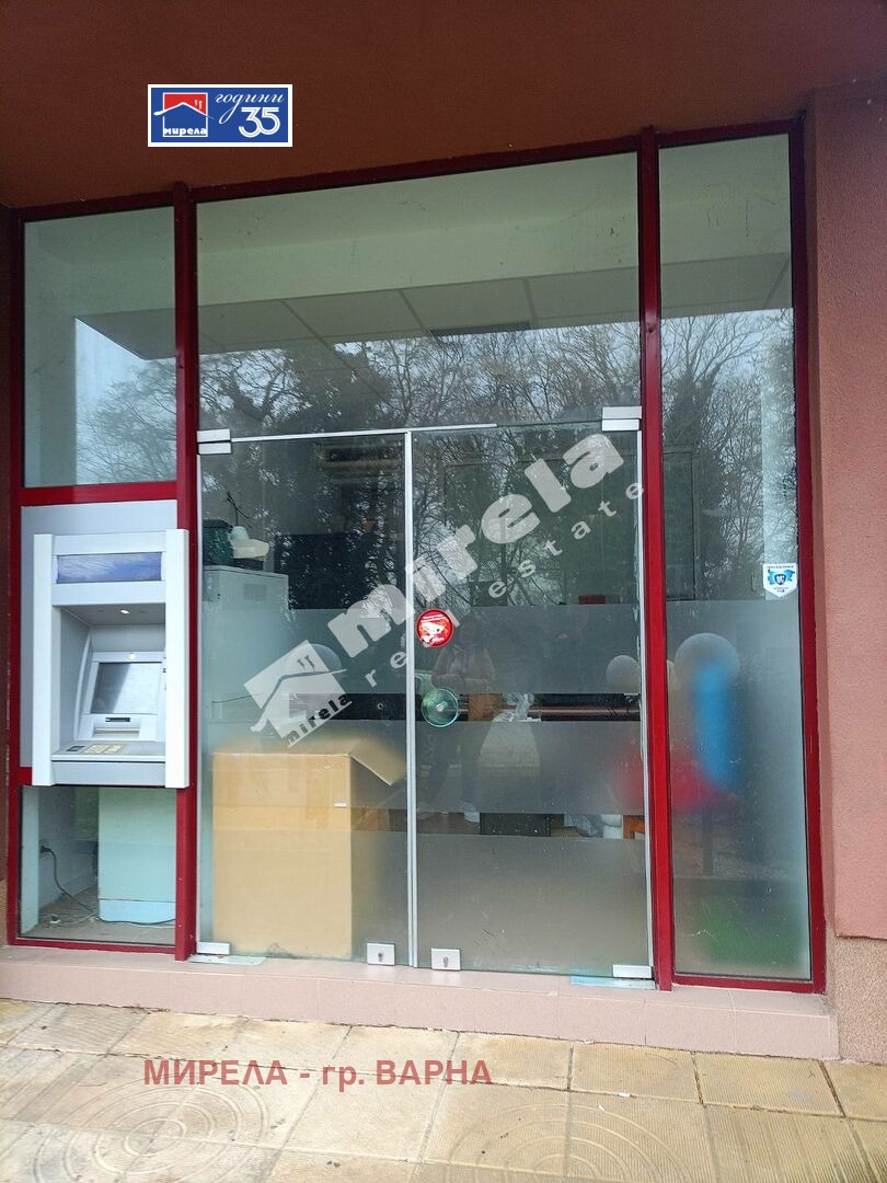 ���� ��� ���� ������� | Imot.bg � ����������� 2