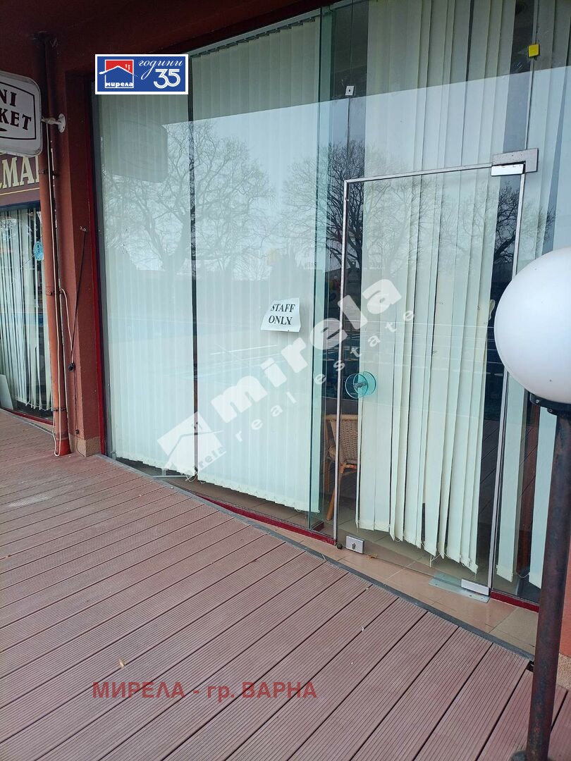 ���� ��� ���� ������� | Imot.bg � ����������� 3