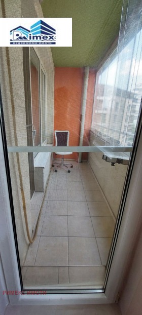 ���� ��� ���� 2-����� | Imot.bg � ����� ������ 11