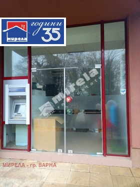 ���� ��� ���� ������� | Imot.bg � ����� ������ 2