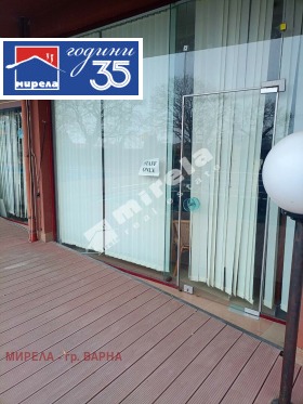 ���� ��� ���� ������� | Imot.bg � ����� ������ 3