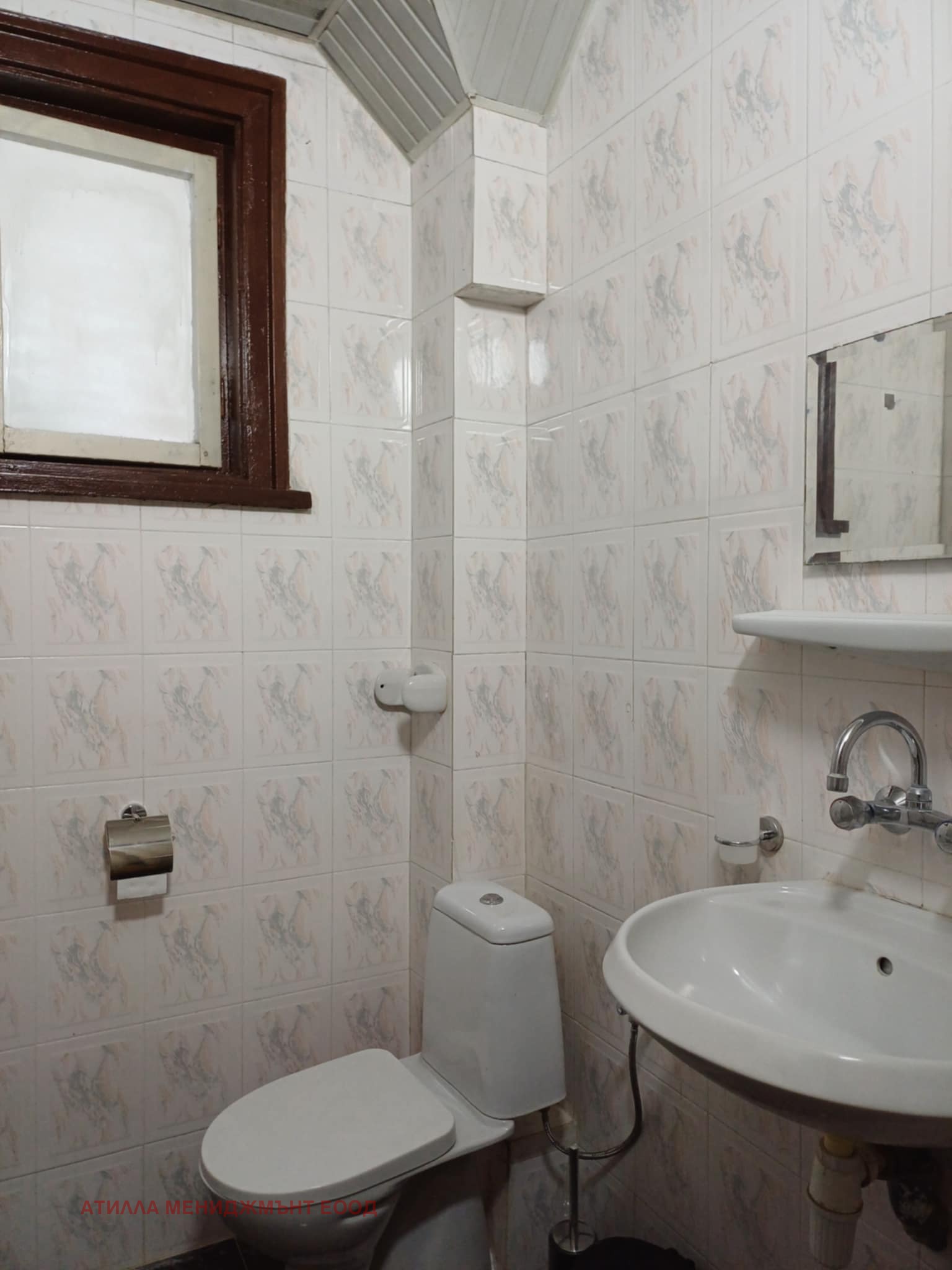 ���� ��� ���� 2-����� | Imot.bg � ����������� 14