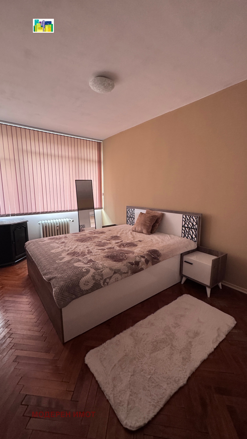 ���� ��� ���� 2-����� | Imot.bg � ����������� 7